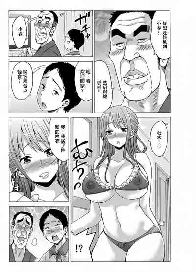 第31頁圖