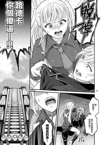第19頁圖