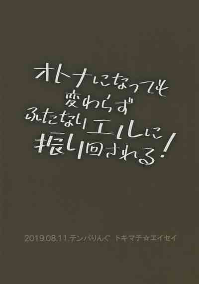 第47頁圖