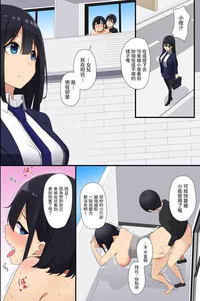 第19頁圖