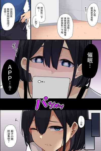 第7頁圖