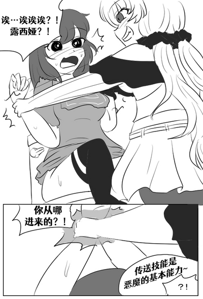第35页图