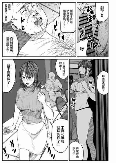 第15頁圖