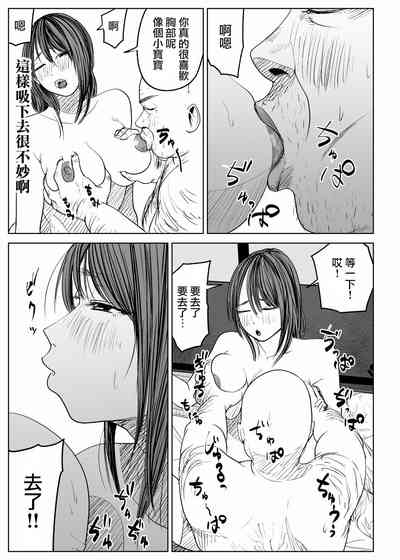 第27頁圖