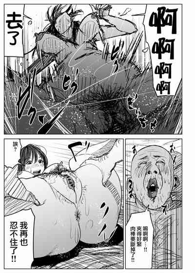 第47頁圖