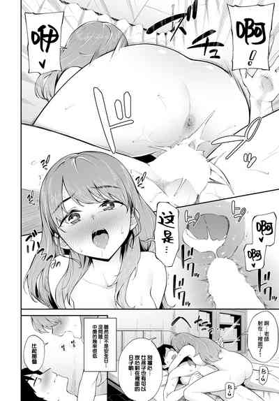 第11页图