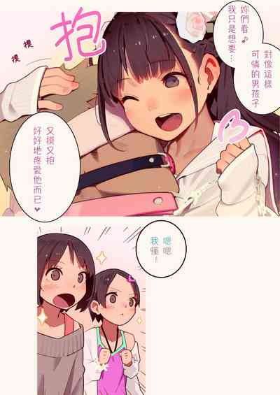 第11頁圖