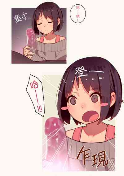 第19頁圖