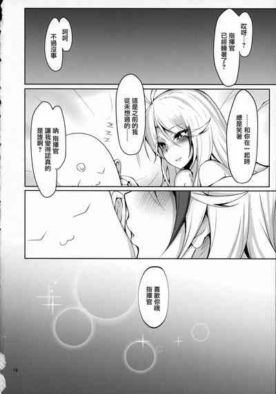 第15页图