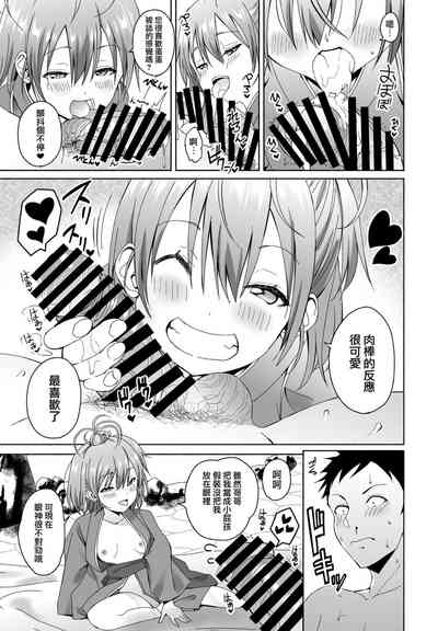 第11页图