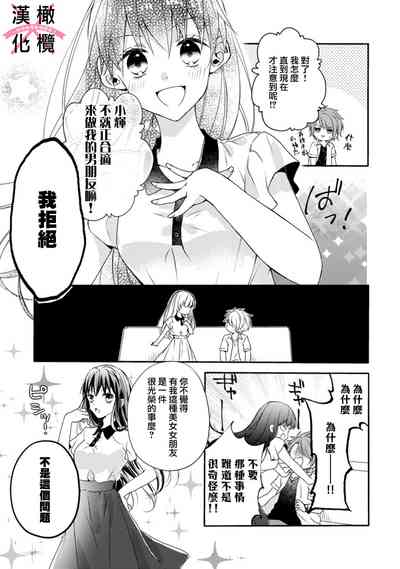 第15页图