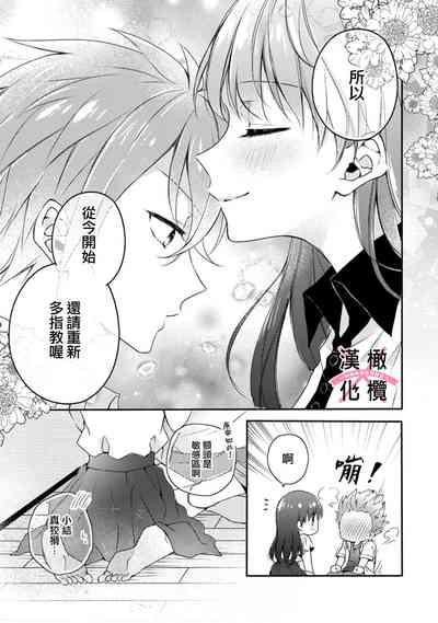 第35页图