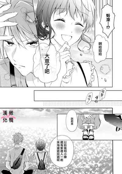 第47页图