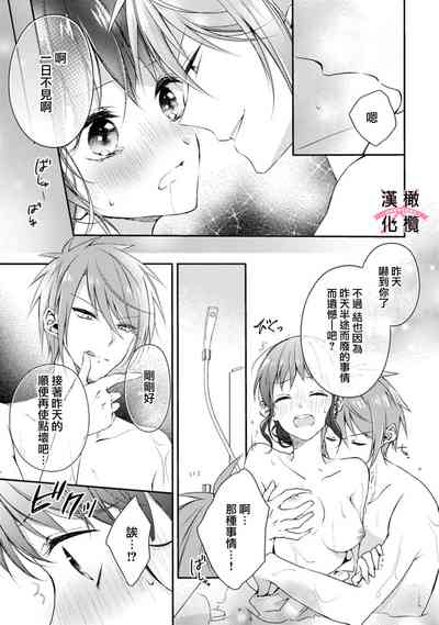 第59页图