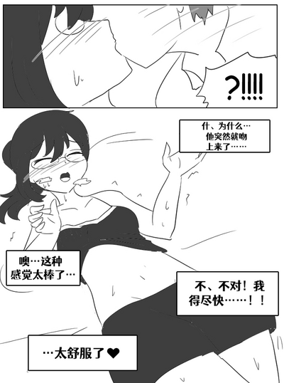 第103頁圖