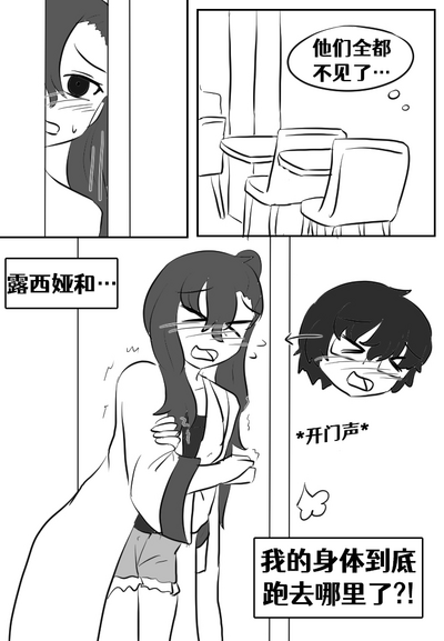 第135頁圖