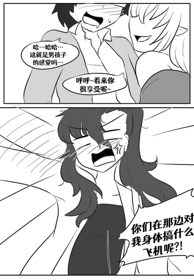 第143頁圖