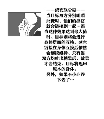 第151頁圖