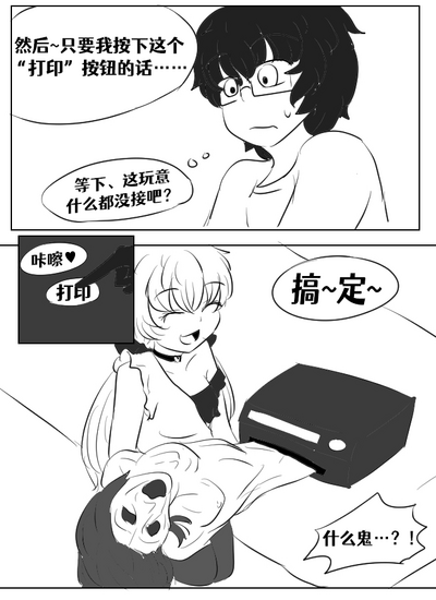 第15頁圖
