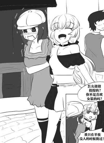 第27頁圖