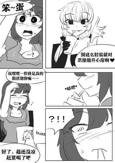 第31頁圖
