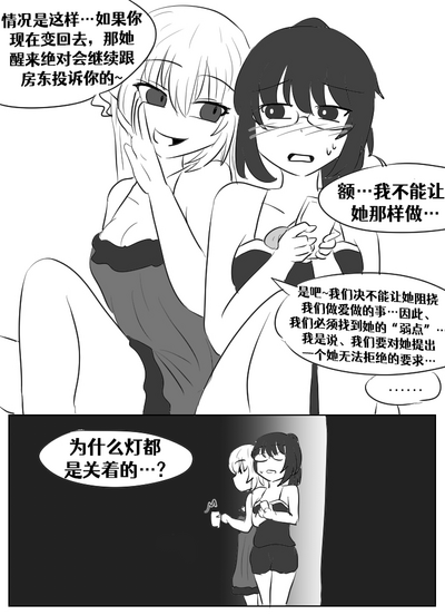 第95頁圖