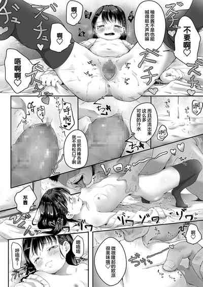 第15页图