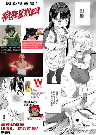 第27页图