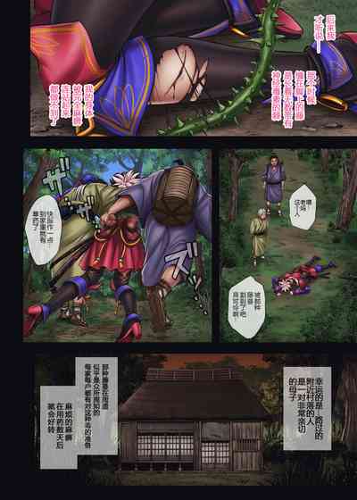 第7頁圖