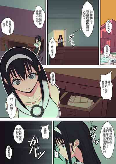 第103页图