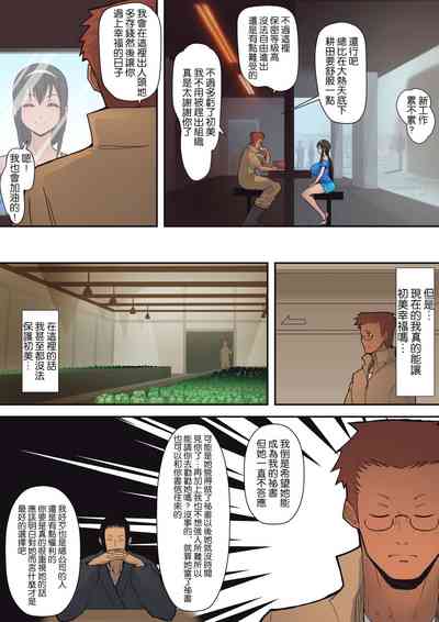 第11页图