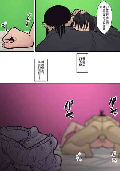 第27页图