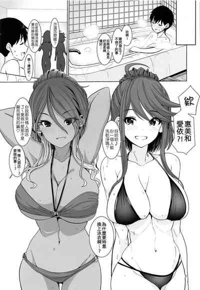 第11頁圖