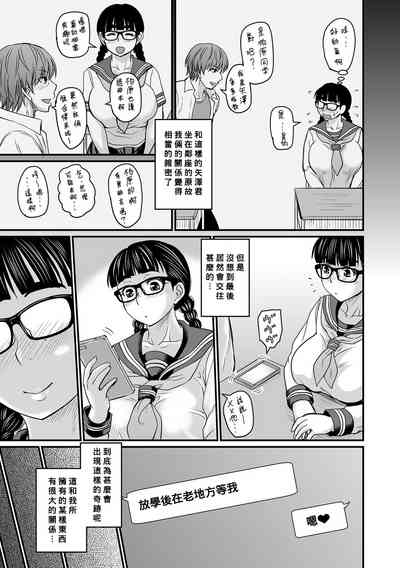 第3页图