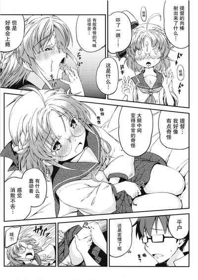 第15页图