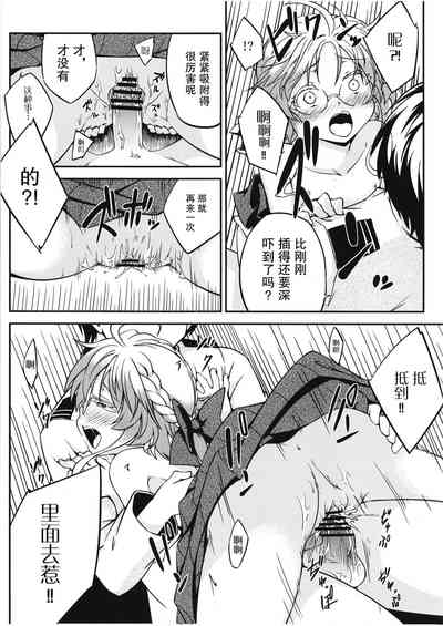 第19页图