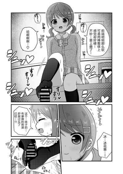 第11頁圖