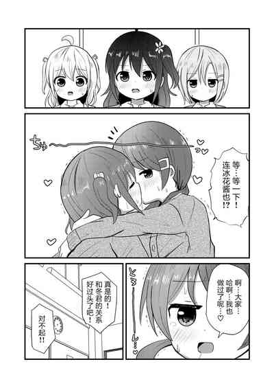 第23頁圖