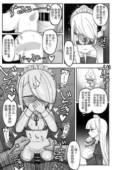 第19頁圖