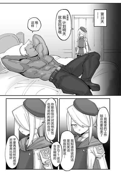 第23頁圖