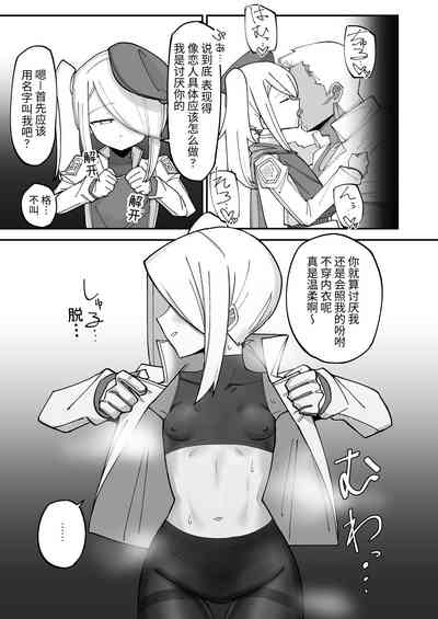第7頁圖