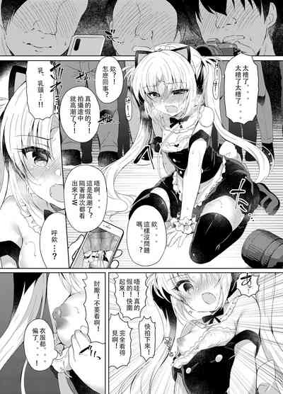 第15页图