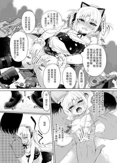 第19页图