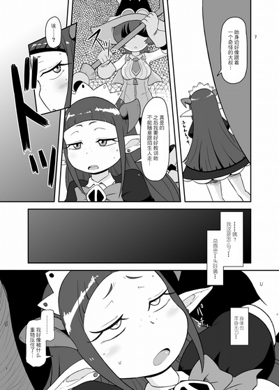 第7頁圖