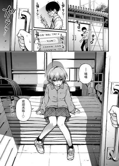 第19頁圖