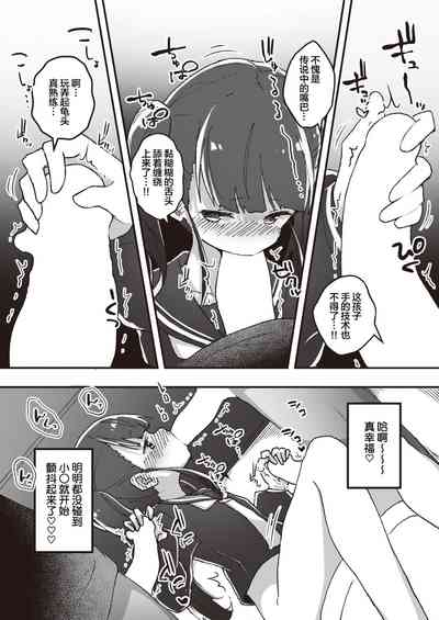 第11頁圖