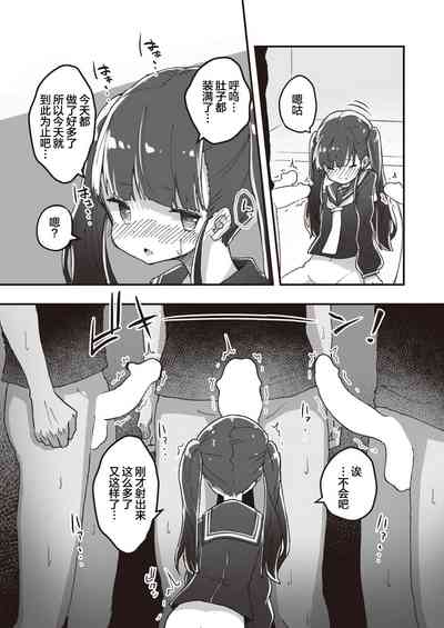 第15頁圖