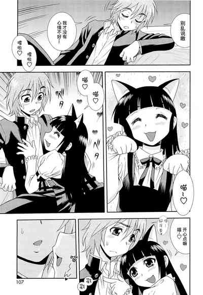 第111页图