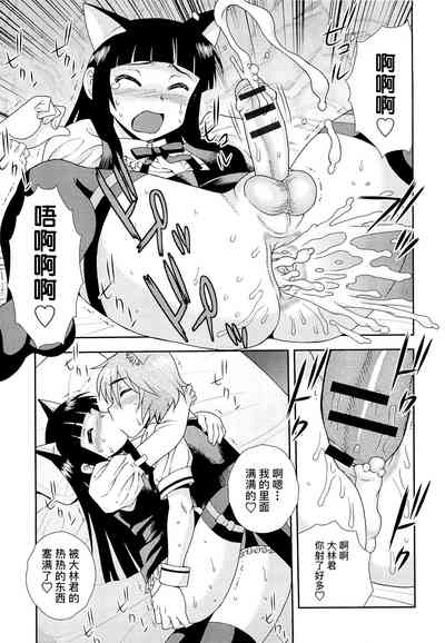 第119页图
