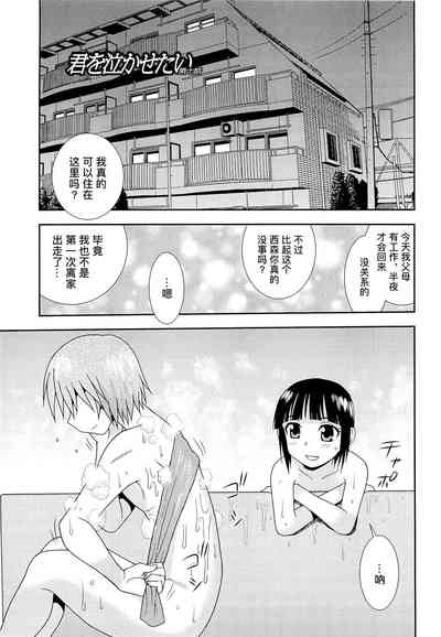 第155页图